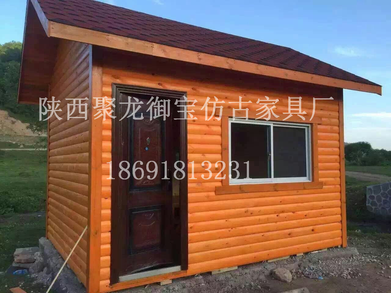 西安木屋別墅，木屋會所，木屋建造