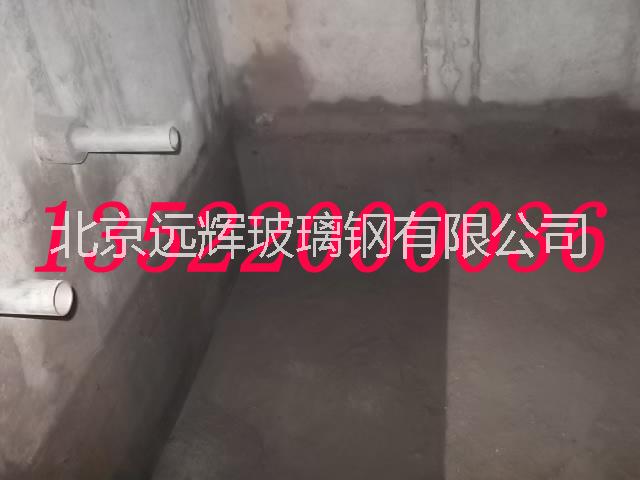 北京玻璃鋼防腐北京三布五油玻璃鋼防腐13522000036