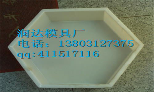 河堤護(hù)坡模具 交易市場