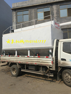 哪里的飼料運輸罐廠家好 哪里的飼料運輸罐設備好