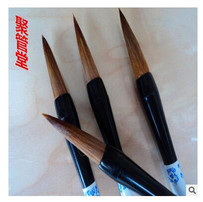 學(xué)生兼毫毛筆青花瓷桿毛筆*羊兼毫 書法練習(xí)用筆 毛筆定制