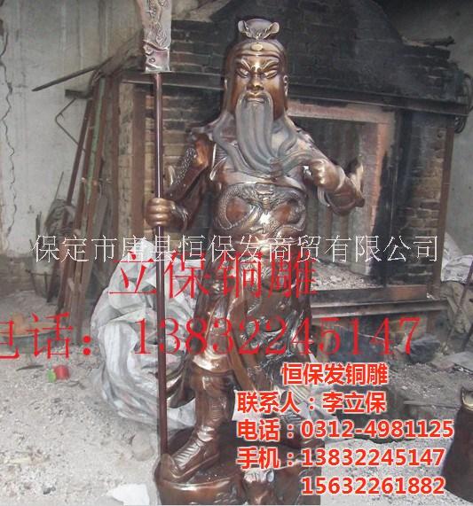 純銅關(guān)公 銅關(guān)公擺件 銅關(guān)公擺件價(jià)格 鑄銅關(guān)公廠 2米鑄銅關(guān)公擺件 鑄造銅關(guān)公廠 福建銅關(guān)公 60公分銅關(guān)公 生產(chǎn)銅關(guān)