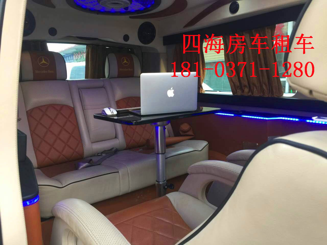 鄭州四海汽車租賃有限公司-奔馳威庭福特房車商務(wù)租車尹東華 17款?yuàn)W迪奔馳S400婚車花車