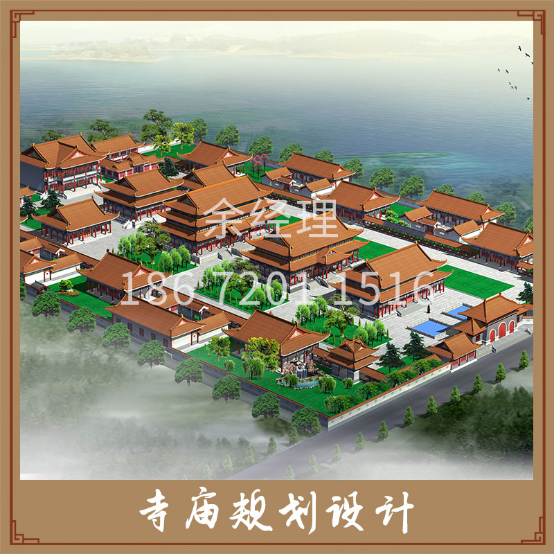 湖北古今閣園林景觀工程寺廟規(guī)劃設(shè)計仿古廟宇古建大雄寶殿設(shè)計施工