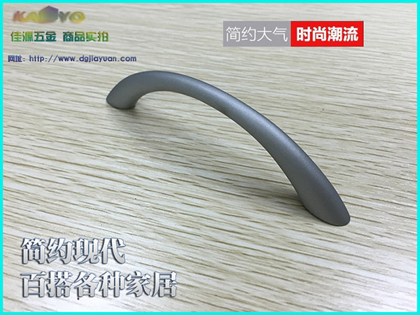 東莞家具拉手批發(fā) 鋅合金拉手定制 陽極氧化 噴油 拉絲 拋光 電鍍