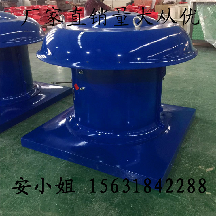玻璃鋼屋頂風(fēng)機(jī)@邢臺屋頂風(fēng)機(jī)廠家@玻璃鋼屋頂風(fēng)機(jī)生產(chǎn)廠家