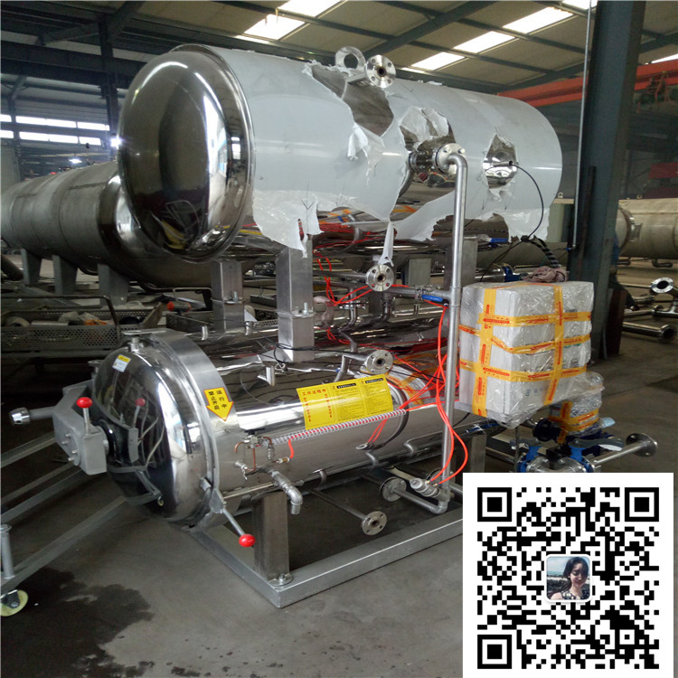 粽子高溫高壓*鍋*釜 八寶粥*鍋 雞爪高溫*鍋