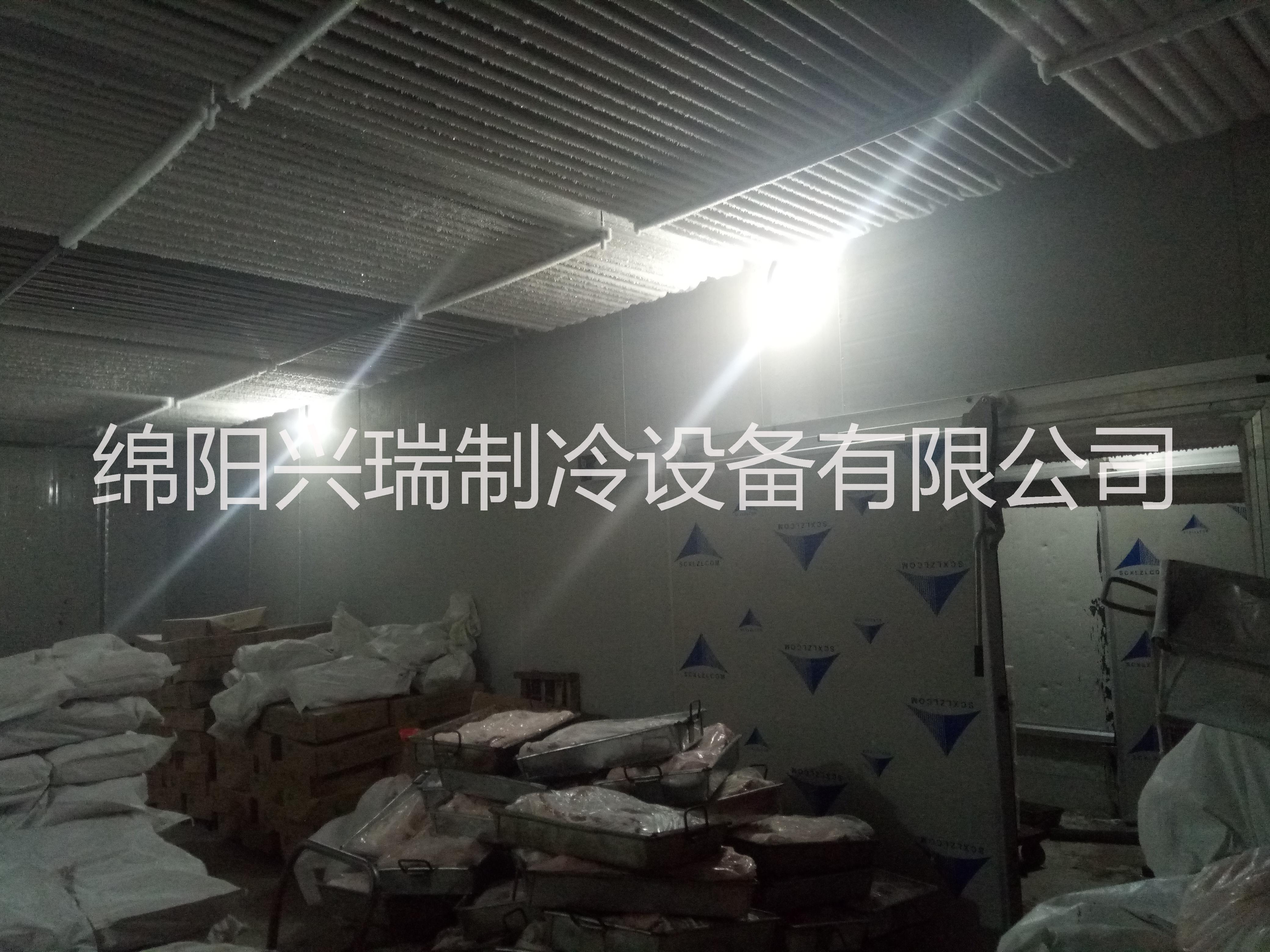 冷庫(kù)板銷售電話 冷庫(kù)板銷售 冷庫(kù)板供應(yīng) 綿陽(yáng)冷庫(kù)板廠家電話 綿陽(yáng)冷庫(kù)板供應(yīng)商 綿陽(yáng)冷庫(kù)板批發(fā)價(jià)格 綿陽(yáng)冷庫(kù)板批發(fā)商 綿陽(yáng)