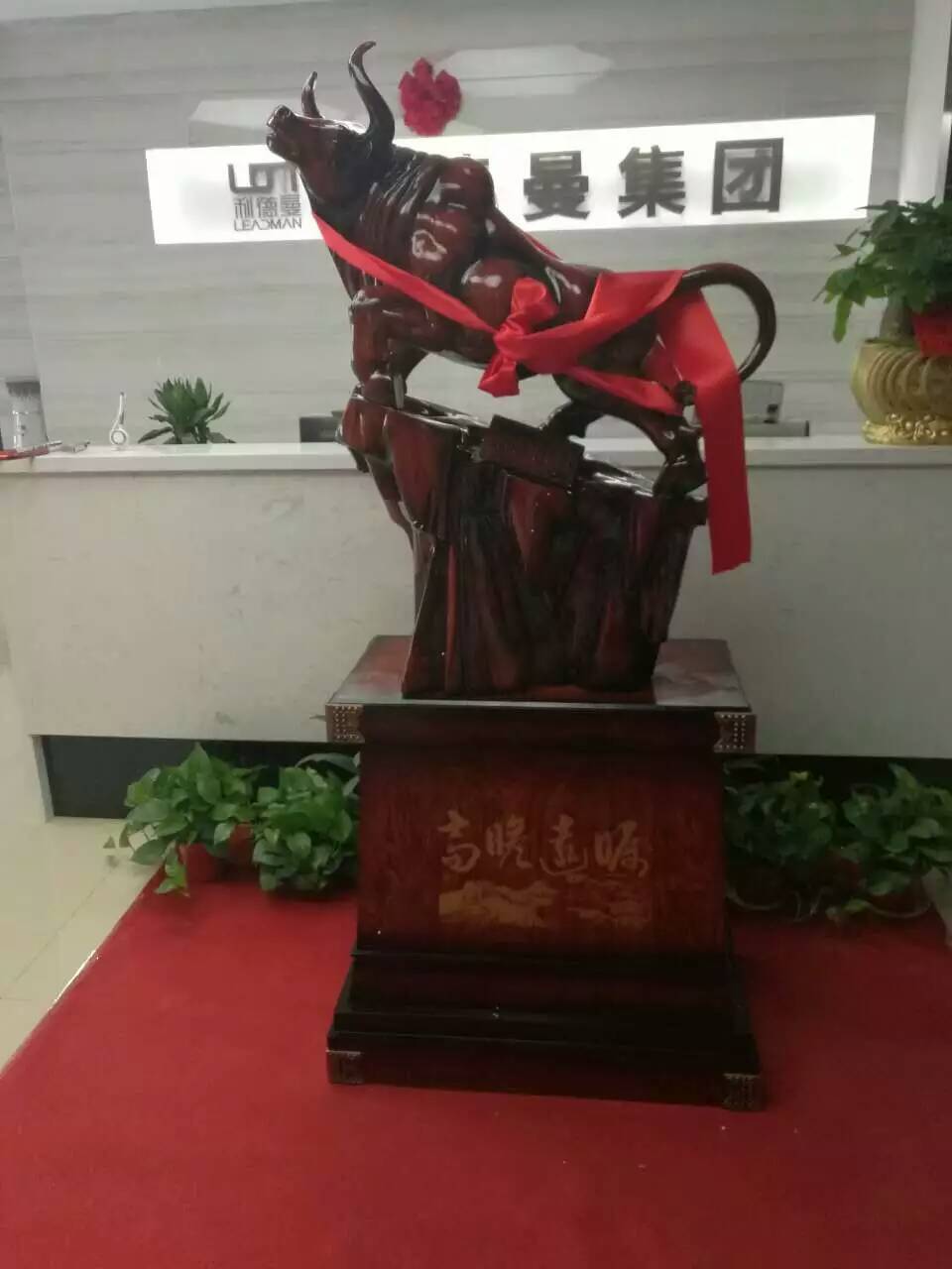 邵陽(yáng)品牌運(yùn)動(dòng)服邵陽(yáng)品牌運(yùn)動(dòng)服校服加工廠家|婁底供應(yīng)學(xué)生校服|益陽(yáng)學(xué)生校服印刷印刷公司校服加工廠家|婁底