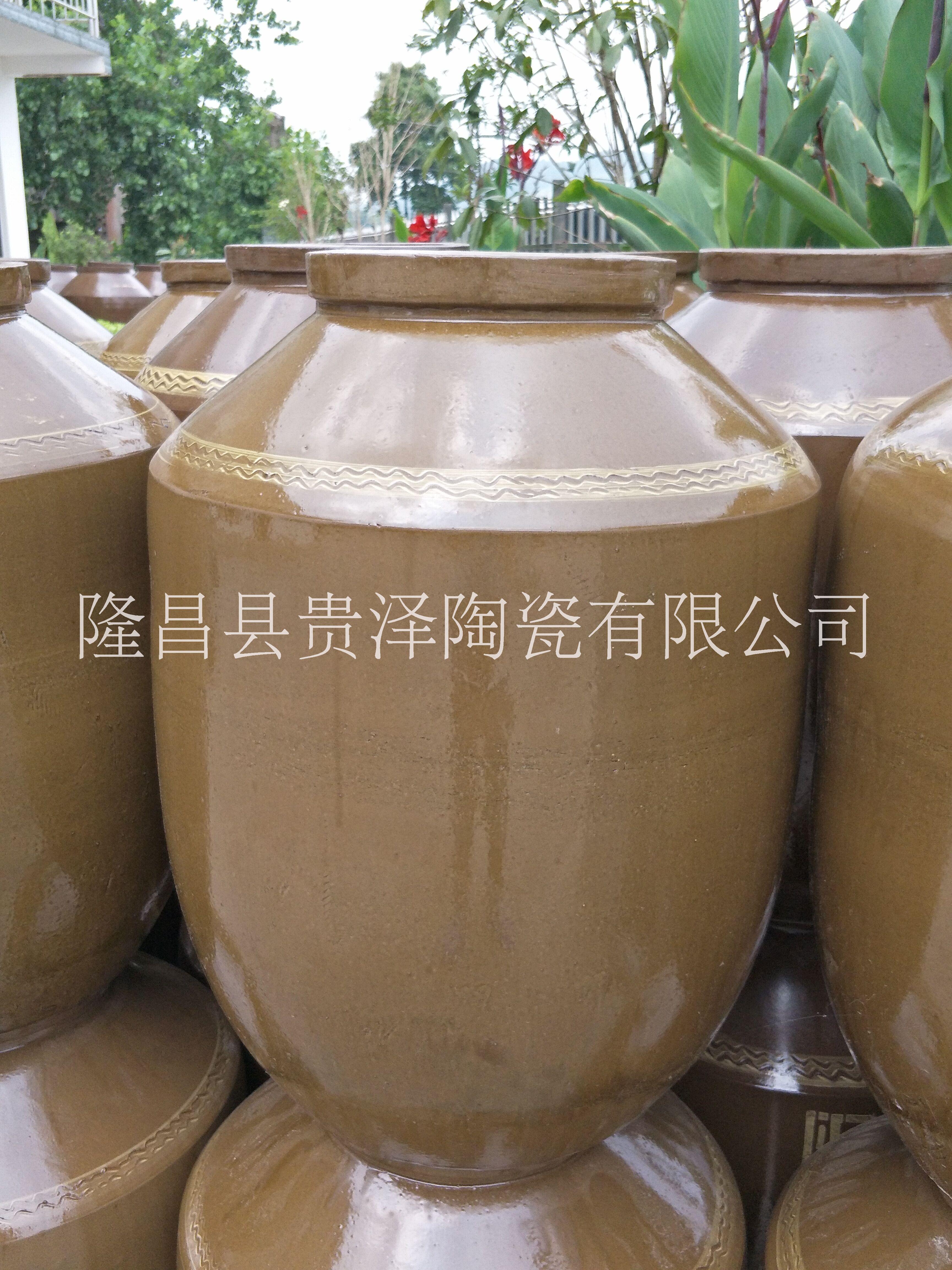 150斤陶土酒壇
