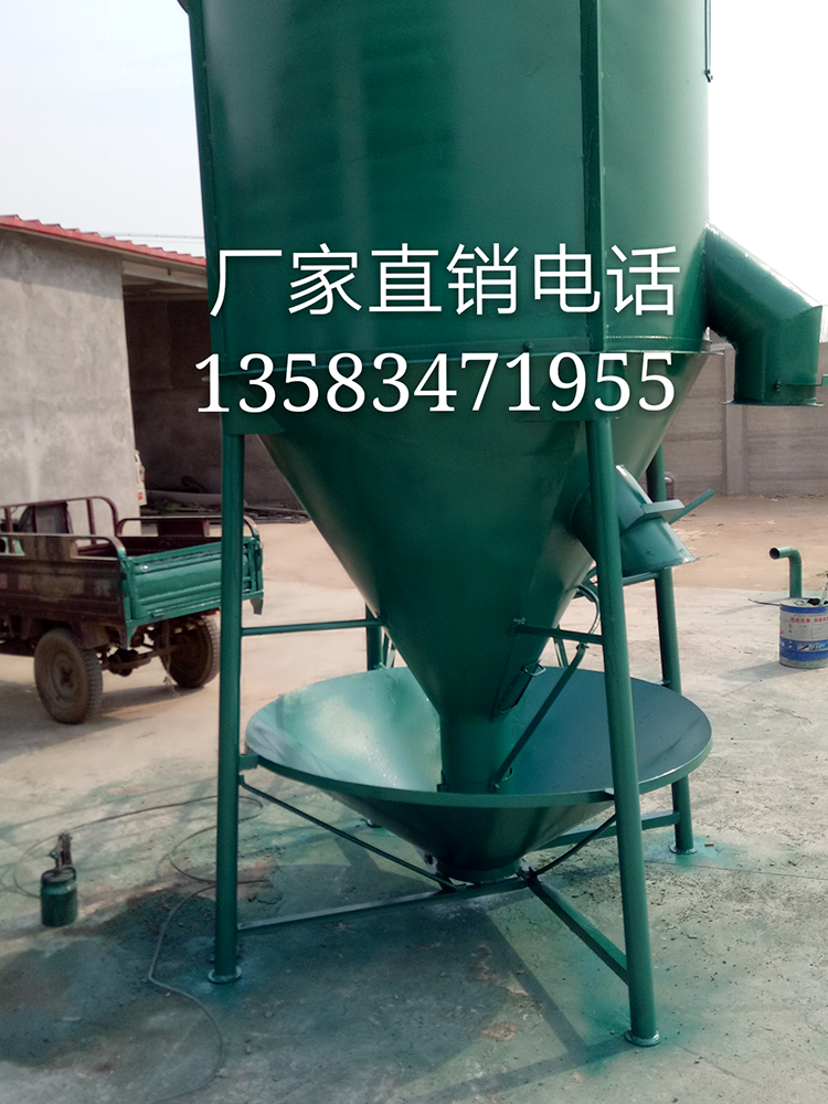 立式飼料攪拌機(jī) 臥式飼料攪拌機(jī)