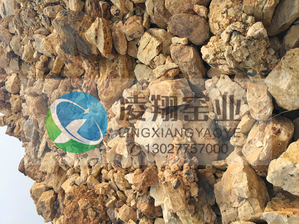 礬土 鋁土礦 熟鋁礬土礦石廠家直銷-凌翔耐材