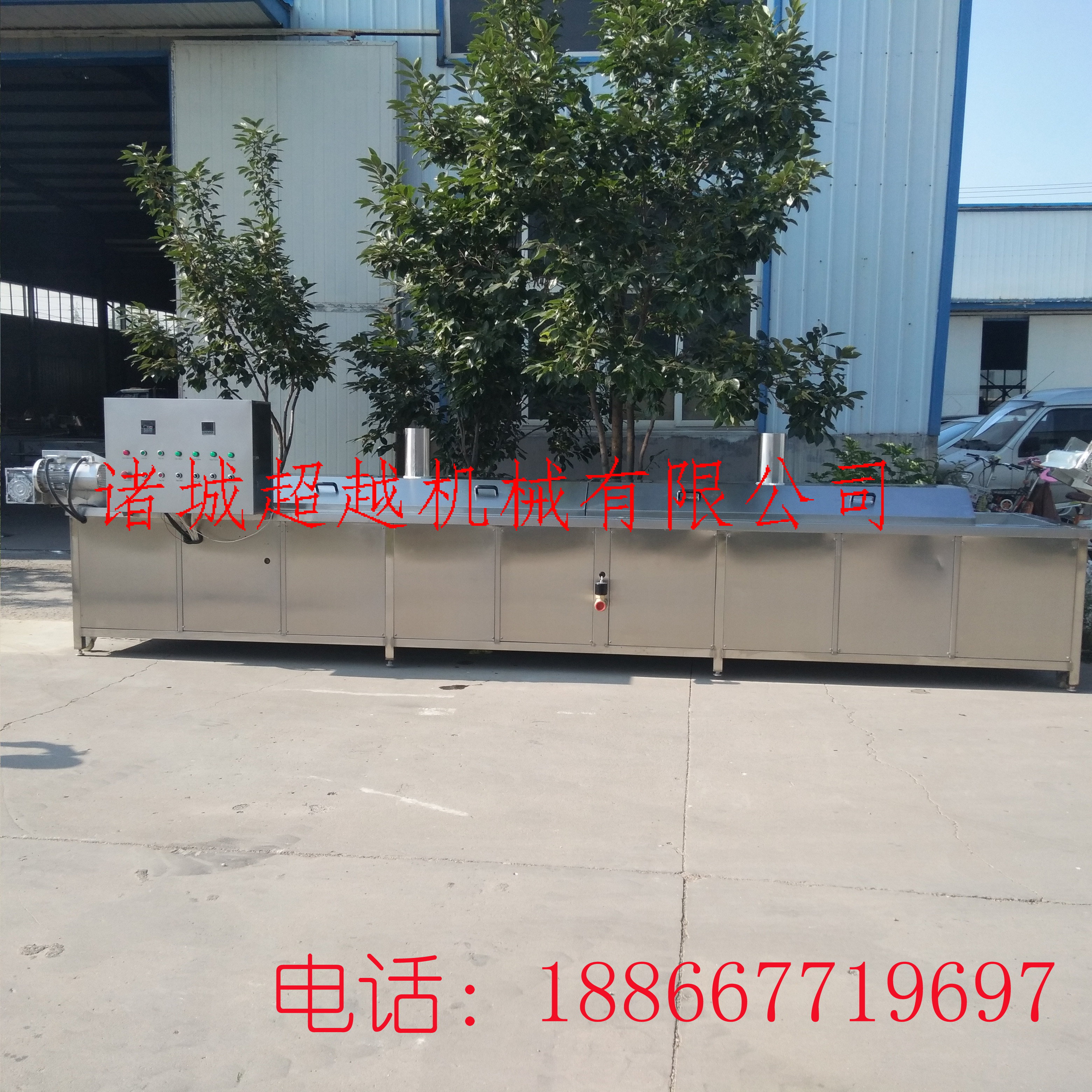 雞爪機(jī)  雞爪脫皮機(jī) 泡椒雞爪去皮機(jī) 雞爪脫皮生產(chǎn)線 超越機(jī)械專業(yè)提供