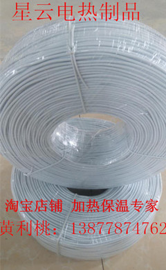 魚塘保溫60米發(fā)熱線恒溫發(fā)熱線工