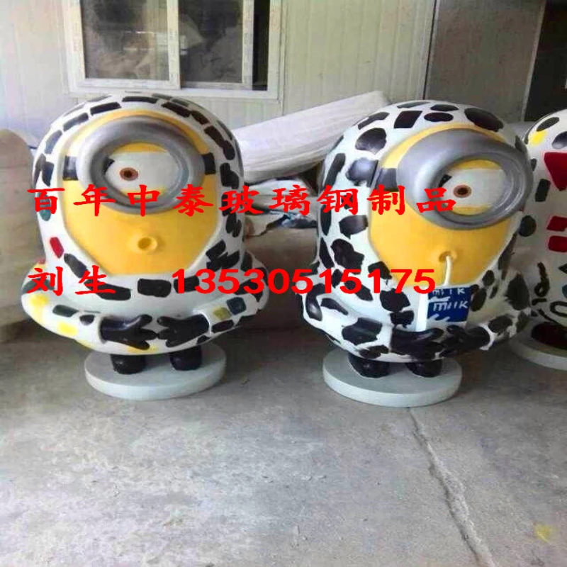 廠家定制玻璃鋼卡通雕塑小黃人，哪家好，*惠