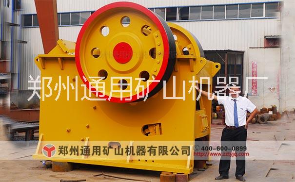 鄭州通用石料破碎機(jī)廠(chǎng)家打造國(guó)內(nèi)石料生產(chǎn)線(xiàn)核心競(jìng)爭(zhēng)力