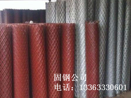 烏魯木齊菱形篩網(wǎng)報價烏魯木齊紅色菱形鋼板網(wǎng)報價烏魯木齊鏤空菱形鋼網(wǎng)報價