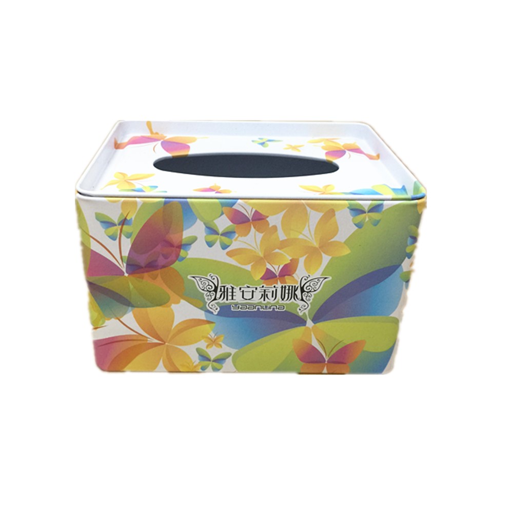 矮長方形精美紙巾盒