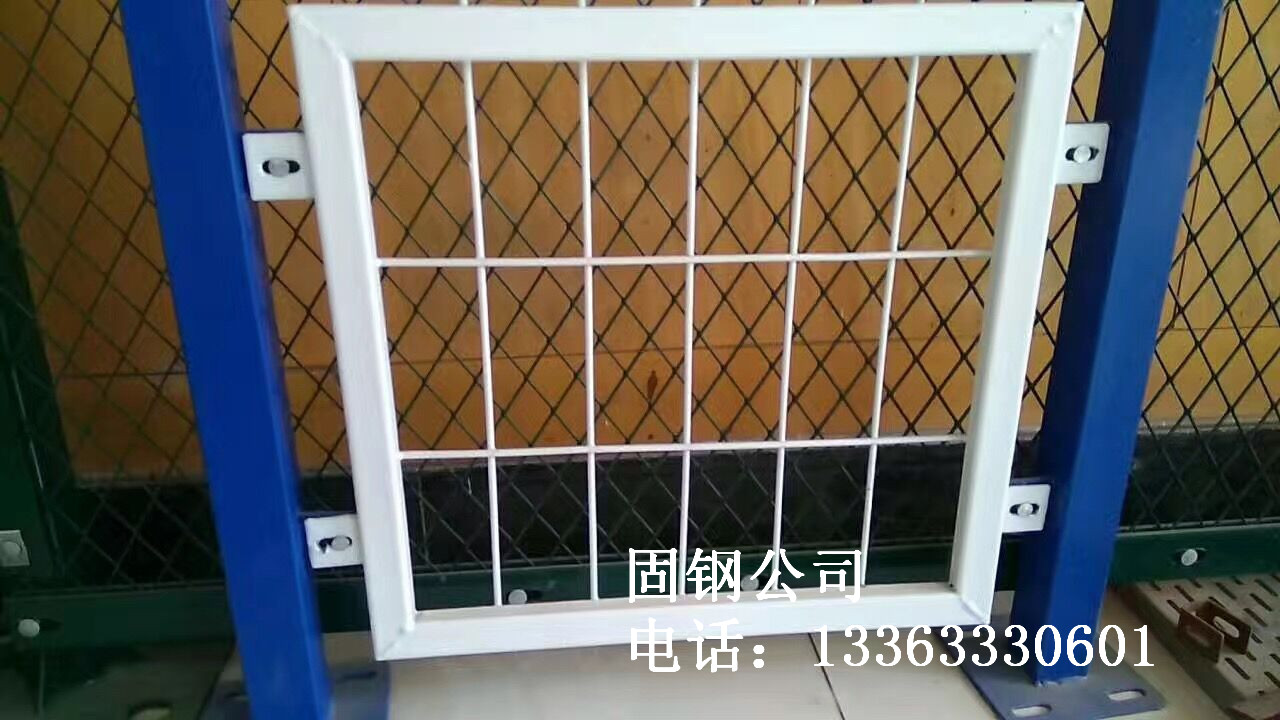 烏魯木齊 鐵絲網(wǎng)圍欄價(jià)格烏魯木齊鐵絲網(wǎng)圍欄批發(fā)烏魯木齊鐵絲網(wǎng)圍欄生產(chǎn)廠家