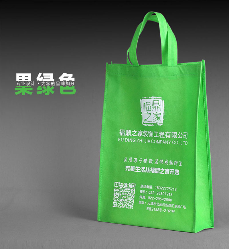 無紡布袋，長垣哪里做無紡布手提袋，無紡布袋廠家直銷