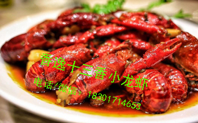 夏季麻辣小龍蝦不吃你就OUT了