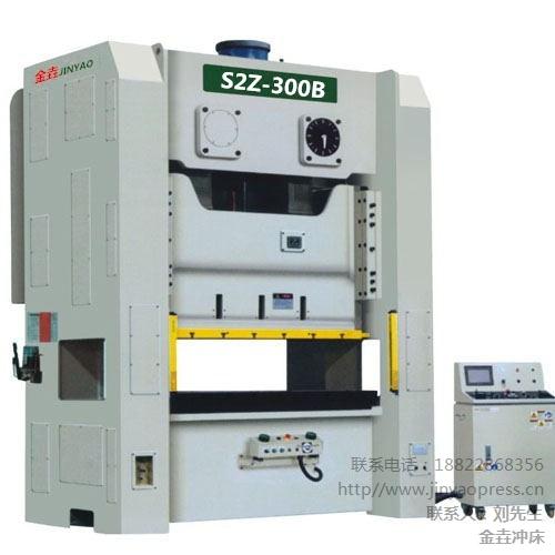 高速沖床 高速沖床選哪家 高速沖床的實用范圍 金垚沖床供