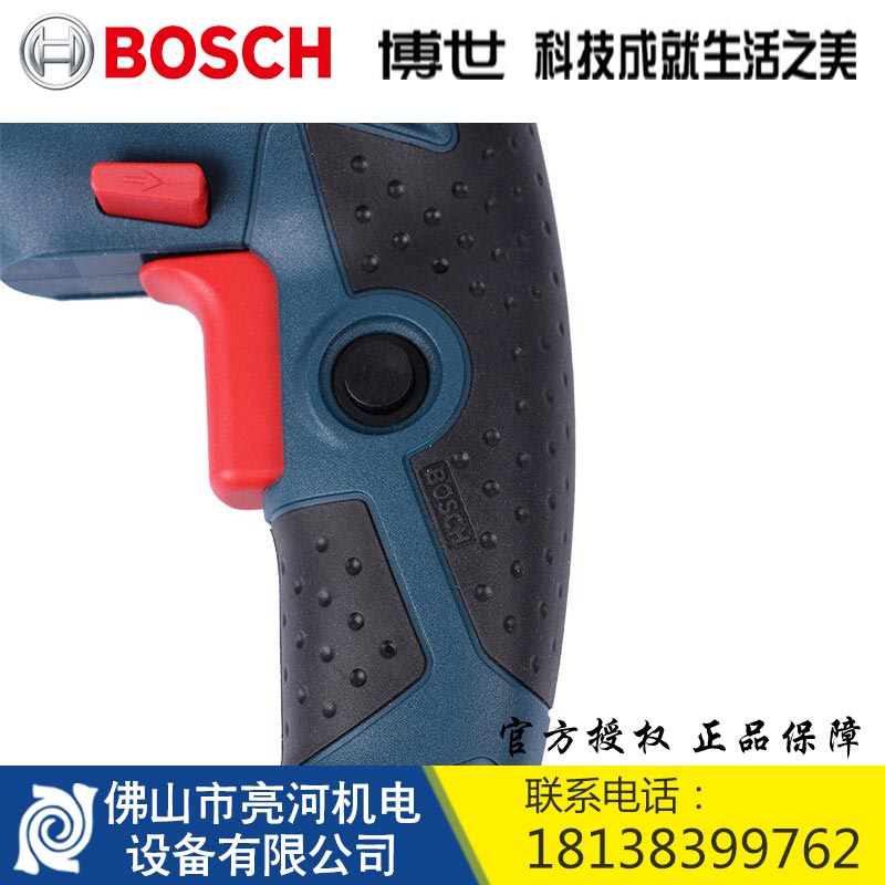 博世GBM13RE手電鉆