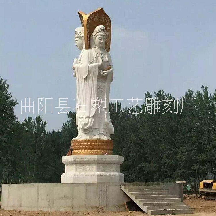 石雕觀音 漢白玉石雕三面觀音 廟宇擺放漢白玉石雕三面觀音