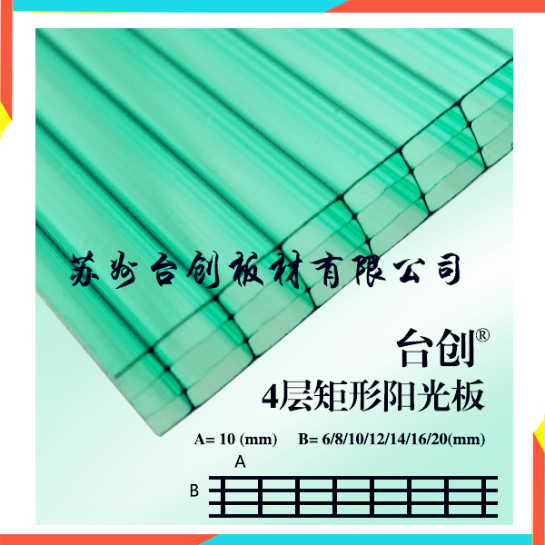 蘇州供應陽光板雨棚臺創(chuàng)品牌