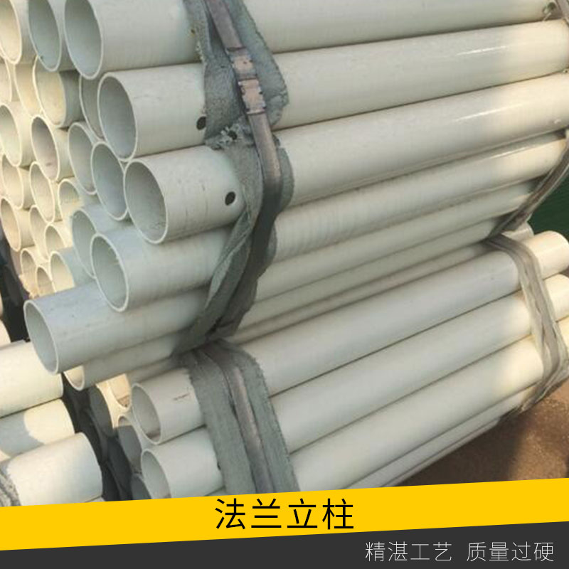 冠縣北方交通設(shè)施法蘭立柱批發(fā)高速公路護(hù)欄熱鍍鋅/噴塑圓立柱