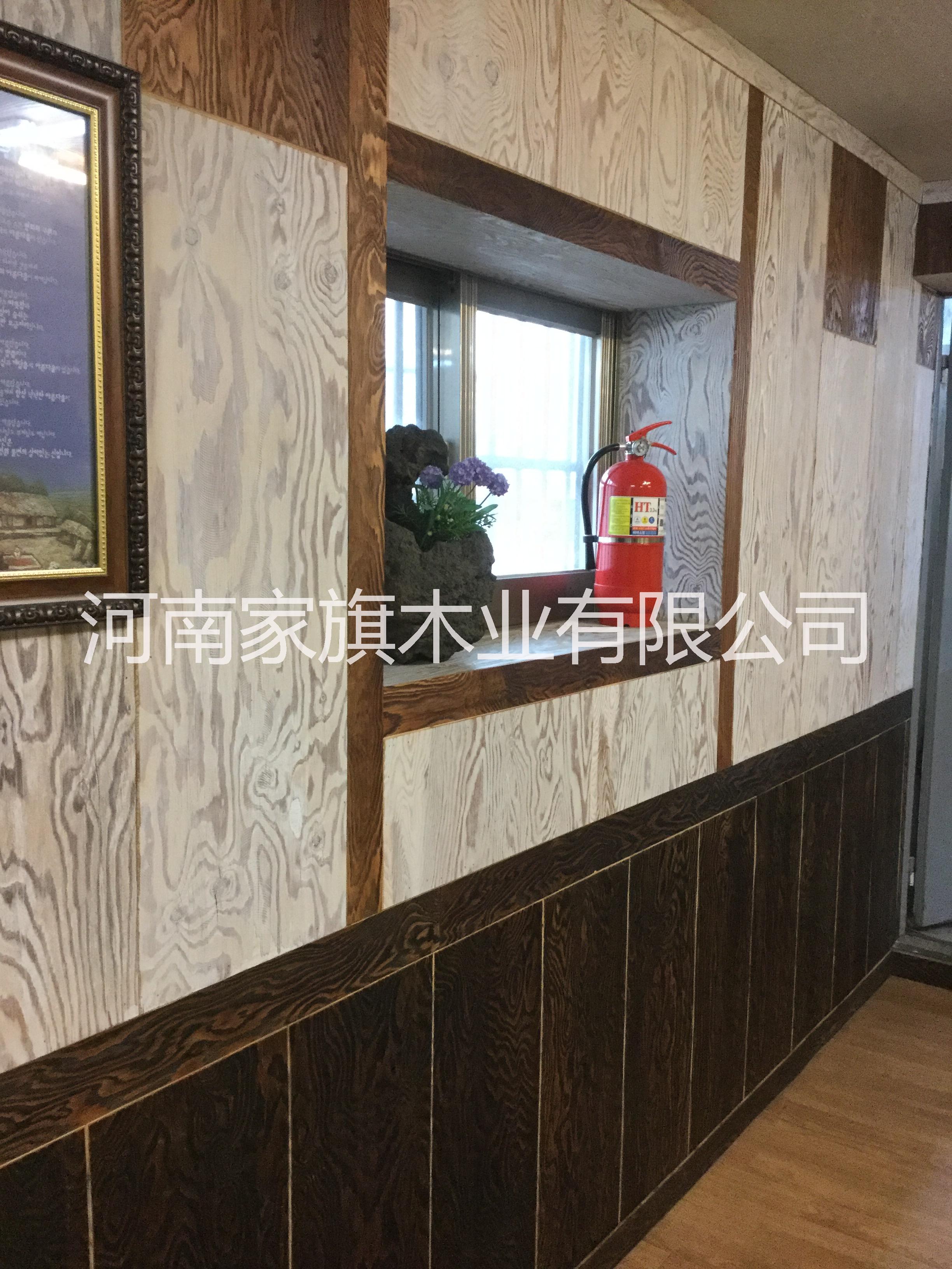 家旗木業(yè)松木曲面板兒童房*E0環(huán)保板材