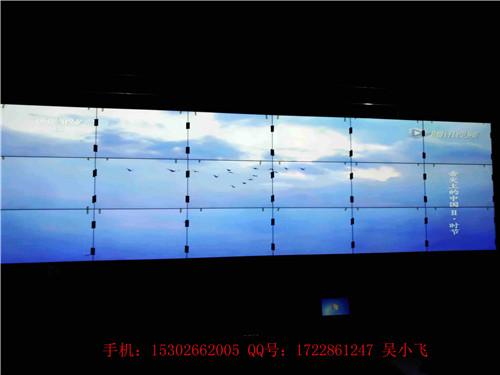 黑龍江lcd液晶拼接單元,三星lg55寸液晶屏拼接 lcd拼接屏