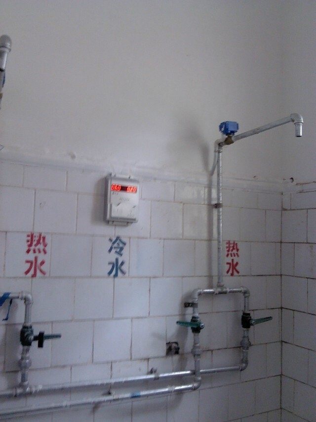 浴室洗澡刷卡機價格，員工澡堂控 澡堂刷卡機價格，員工澡堂供應商 澡堂刷卡機價格員工澡堂控水供應商