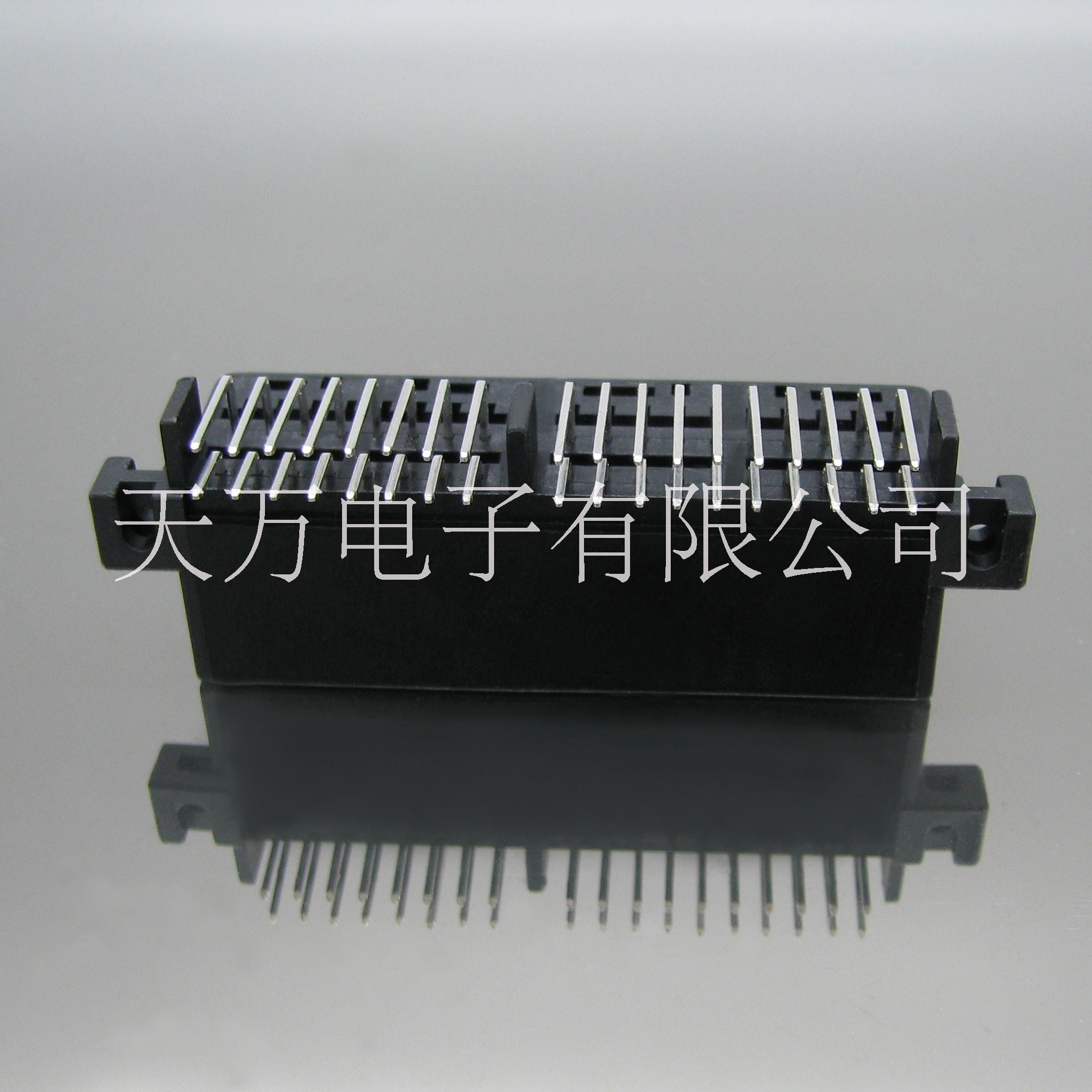 汽車連接器36p汽車接插件