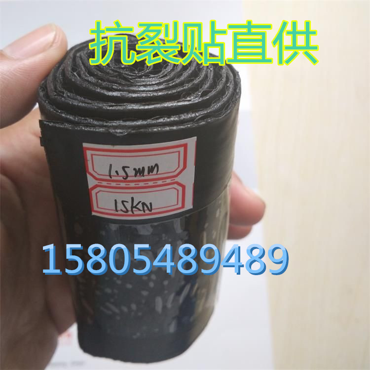 南陽(yáng)土工膜 復(fù)合土工膜 防滲膜生產(chǎn)基地