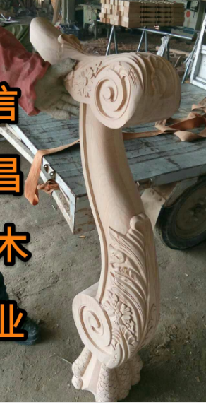 徐州信昌巴花實木樓梯