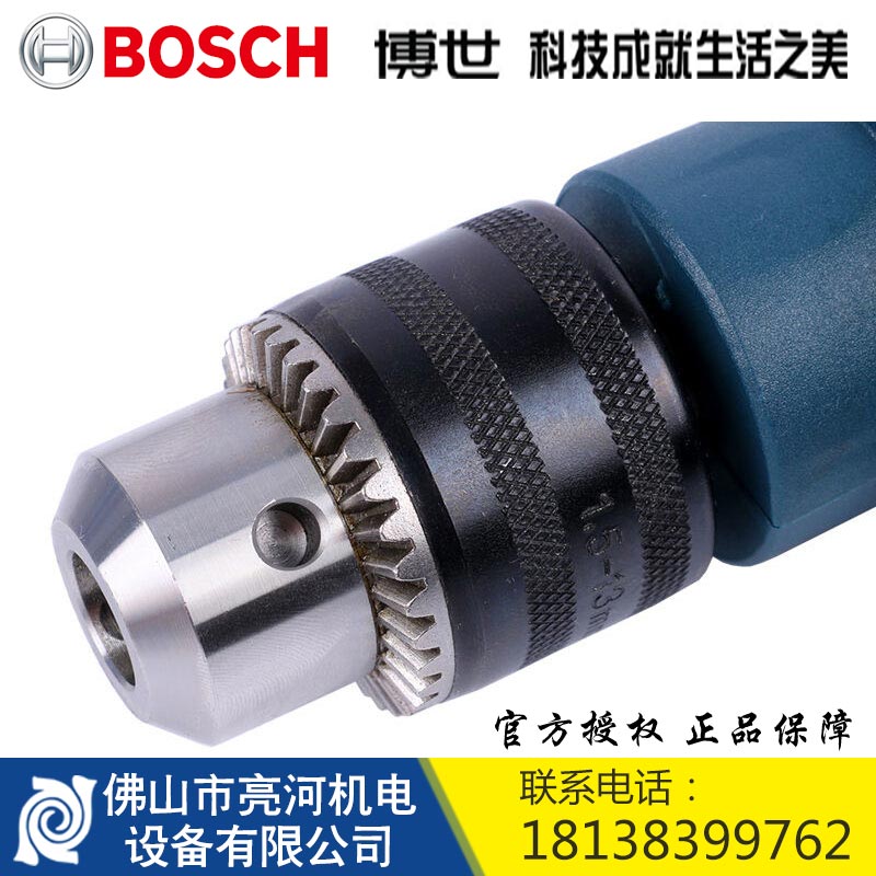 博世GBM13RE手電鉆