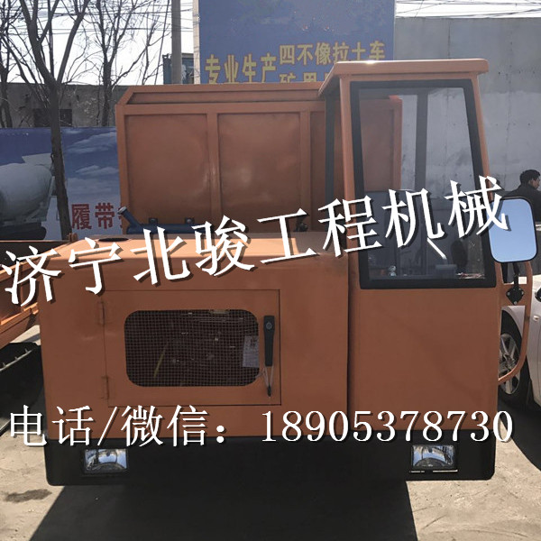 興安專業(yè)生產銷售 礦用低矮防爆