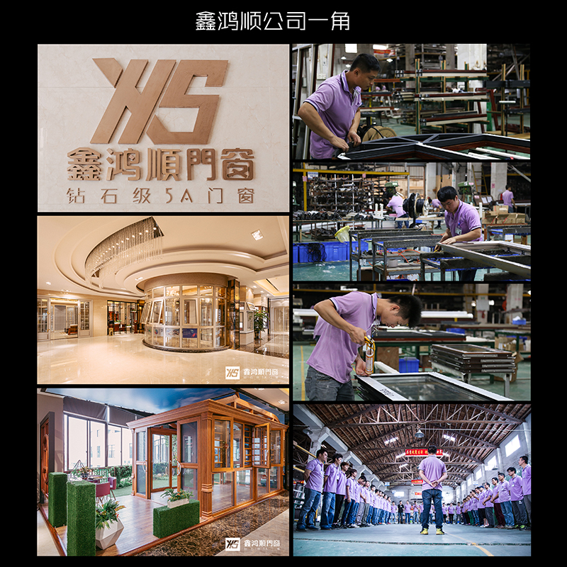 武漢鋁合金門窗加盟選擇哪個牌子好