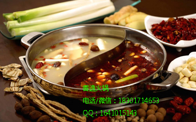 香逸特色火鍋加盟讓你一年四季吃不