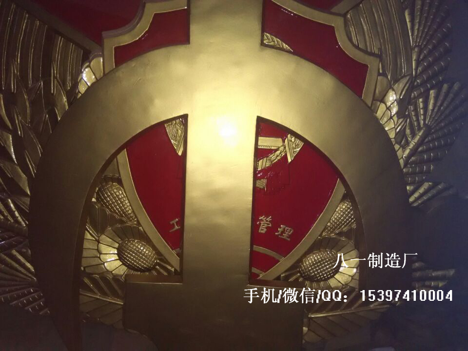 北京*訂購銷售，北京*哪里有賣？北京*怎么購買？ 北京*怎么賣