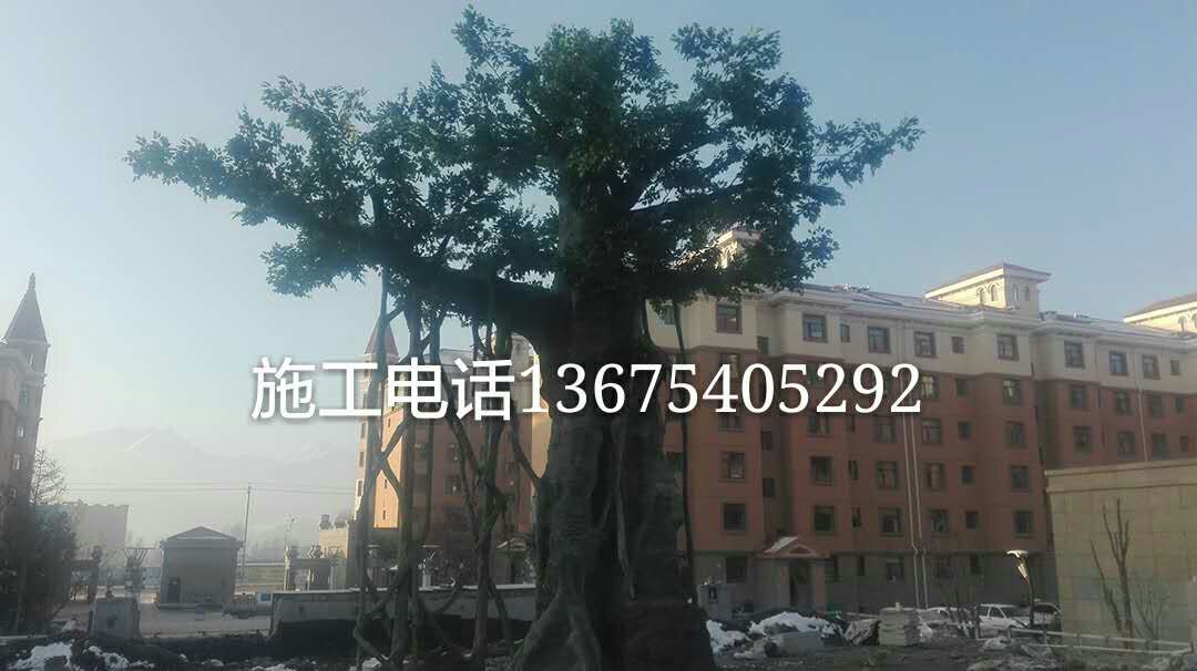 河南洛陽制作假樹·假樹施工設(shè)計·假樹今日價格