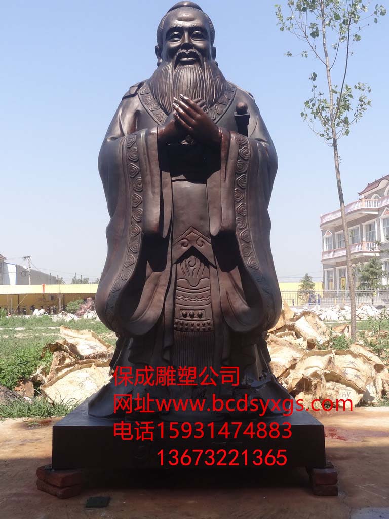 圣人像孔子雕塑屈原雕塑擺件歷史名人像定做