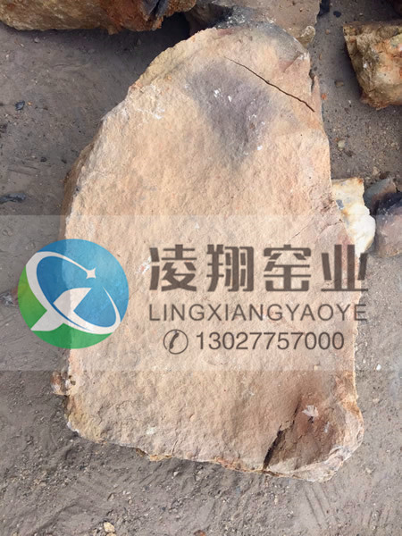 供應(yīng)高鋁礬土骨料 鋁礬土煅燒