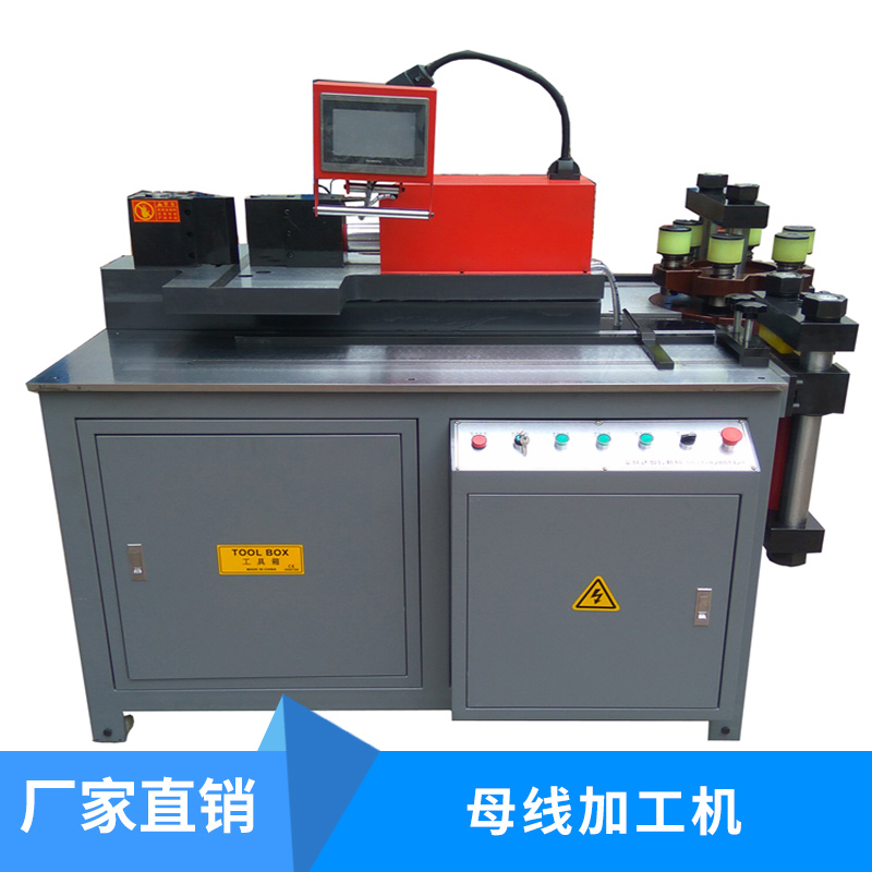 多功能液壓母線加工機出售液壓沖孔機 銅排折彎機 切斷機高壓油泵套餐