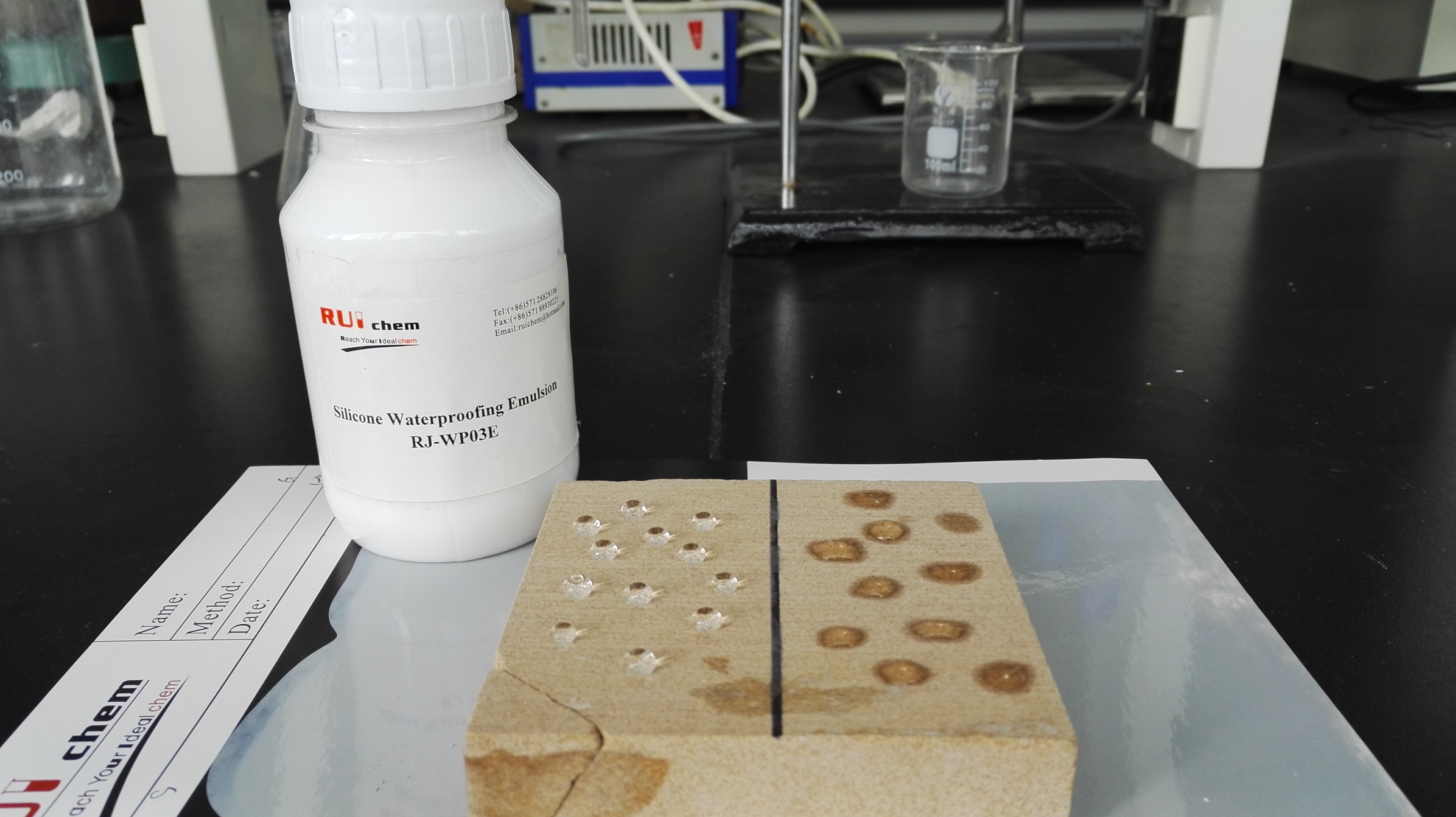 水性有機(jī)硅防水乳液RJ-WP03 有機(jī)硅防水劑
