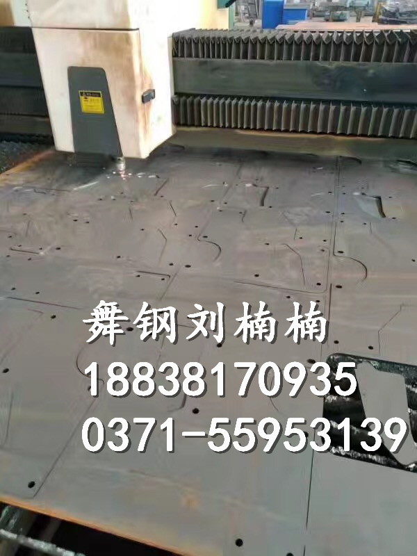 星兒賣鋼板啦-？12Cr2Mo1VR價格戳這..