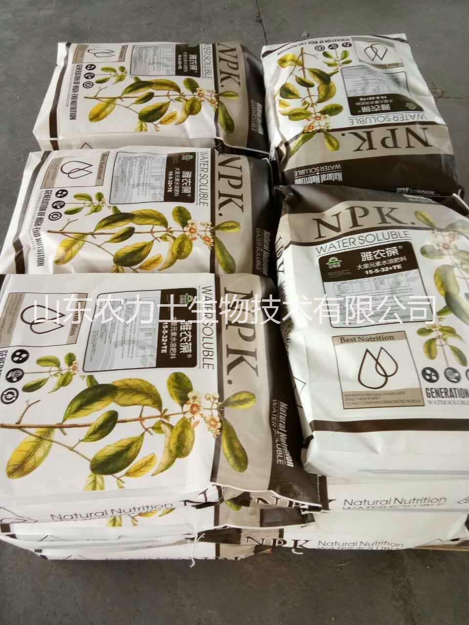 廠家供應(yīng)顆粒型高鉀大量元素水溶肥料