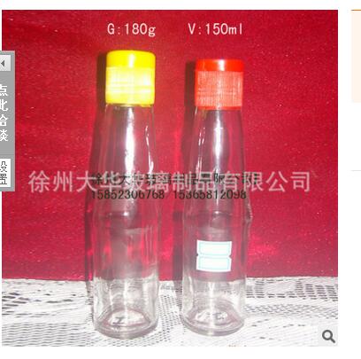 廠家*麻油玻璃瓶 100一450毫升麻油瓶 品質(zhì)好 價(jià)格低 歡迎訂購