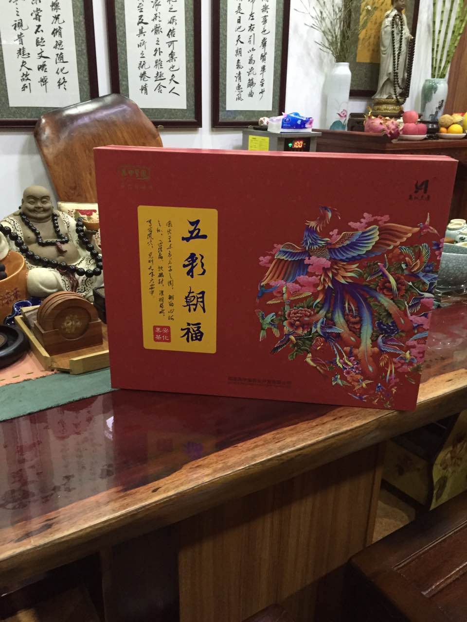 一品軒茶業(yè) 高甲皇園新出品的“五彩朝?！?安化黑茶 火爆熱銷
